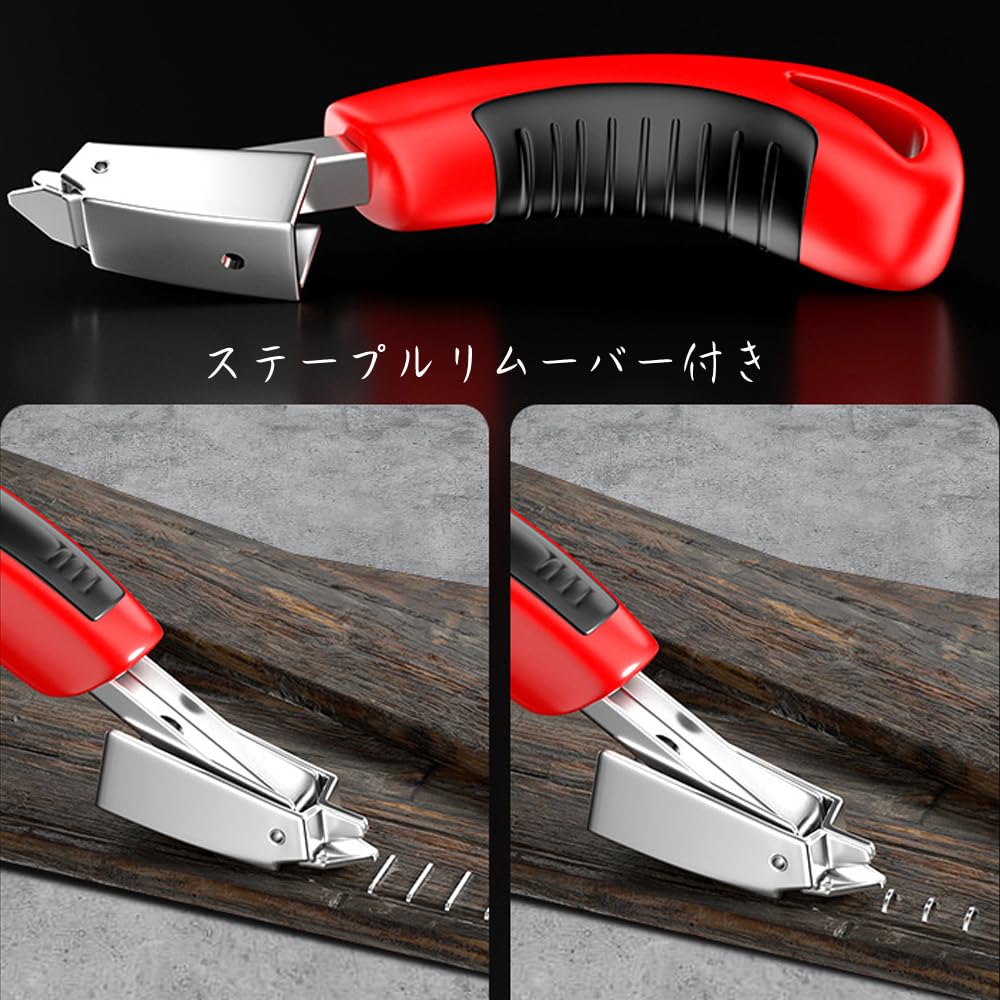 Heavy-duty manual stapler and hand stapler set with U-, I-, and U-shaped staplers. Ideal for DIY projects, wiring, and wood backing. Includes a staple