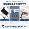 White Kitchen Timer, Maximum 99 minutes 59 seconds, Digital Display, Large, Easy-to-Read Screen, Visual Electronic Timer, Loud Alarm, Magnetic Mount,