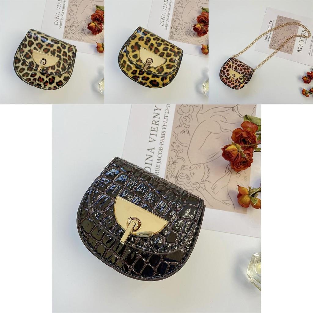 Stylish Mini Leopard Print Crossbody Bag For Girls With Chic Chain Strap And Trendy Design