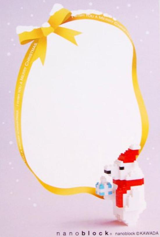 Рождественская открытка Nanoblock 2012 с посланием (Полярный медведь)