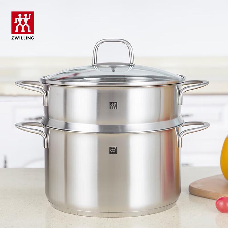 Набор пароварки и суповой кастрюли ZWILLING TWIN Nova Plus 24 см из нержавеющей стали