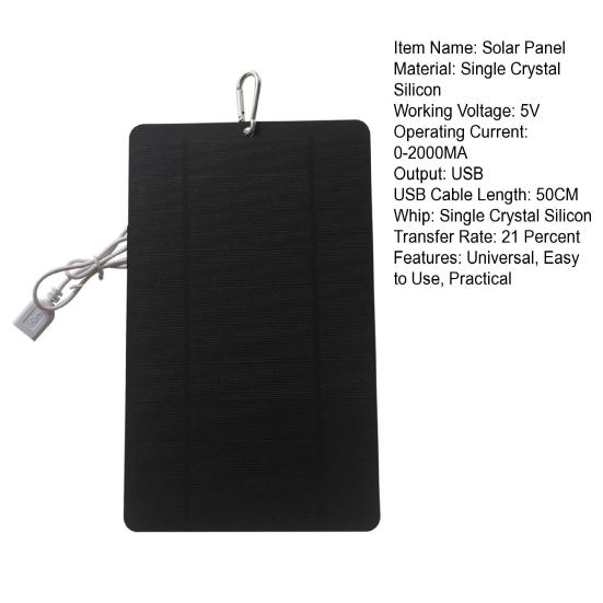 Solar Panel Charger High Conversion USB Output Universal Portable Foldable 7W/5V Phone Fan Solar Charger for Camping Hiking