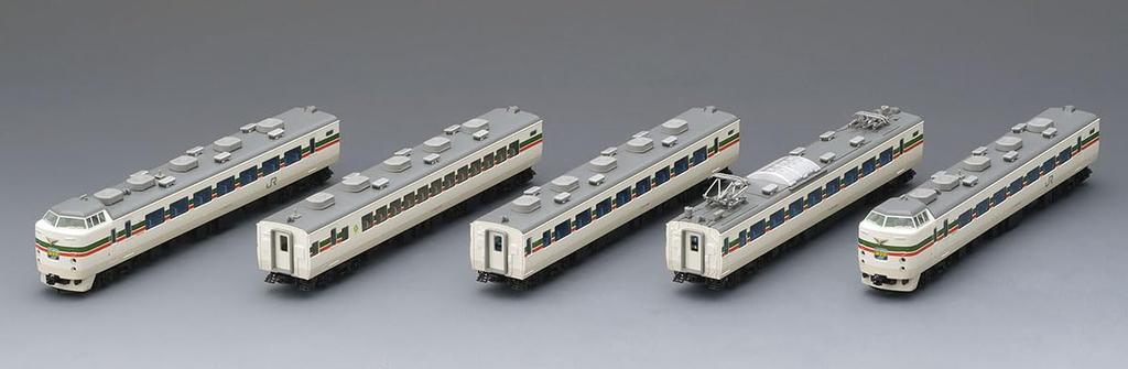 TOMIX N Gauge JR 183 1000 Series Grade Up Azusa Basic Set 98540 Railway Model Train