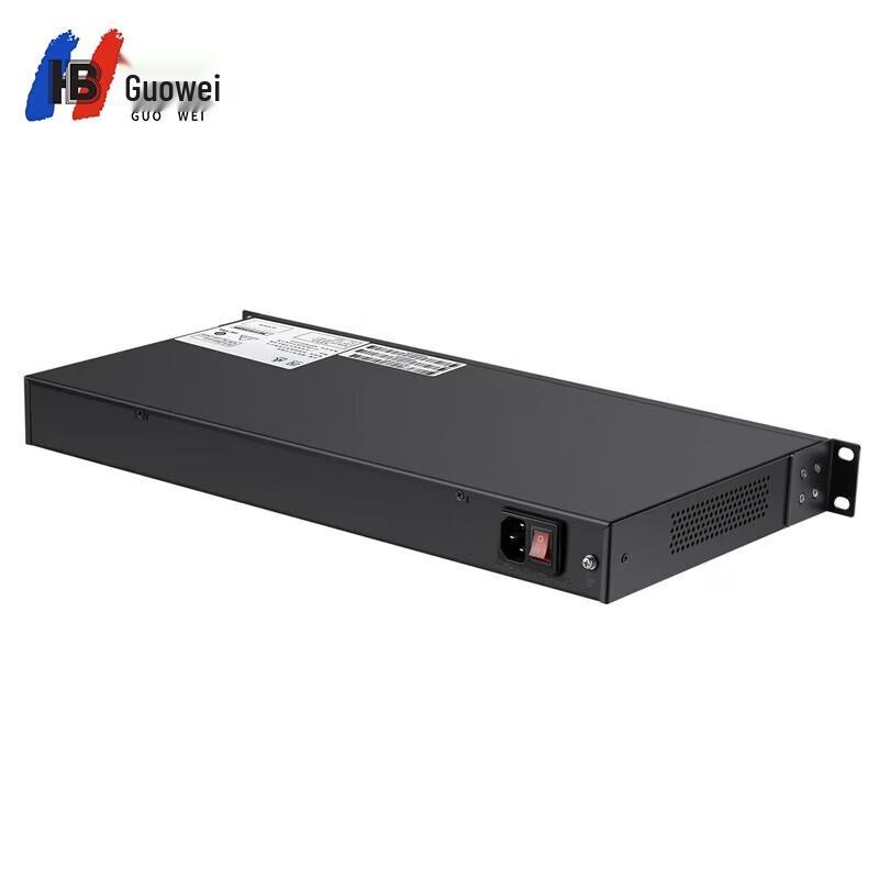 Guowei HB1910 SIP Business IP Phone (CN version)
