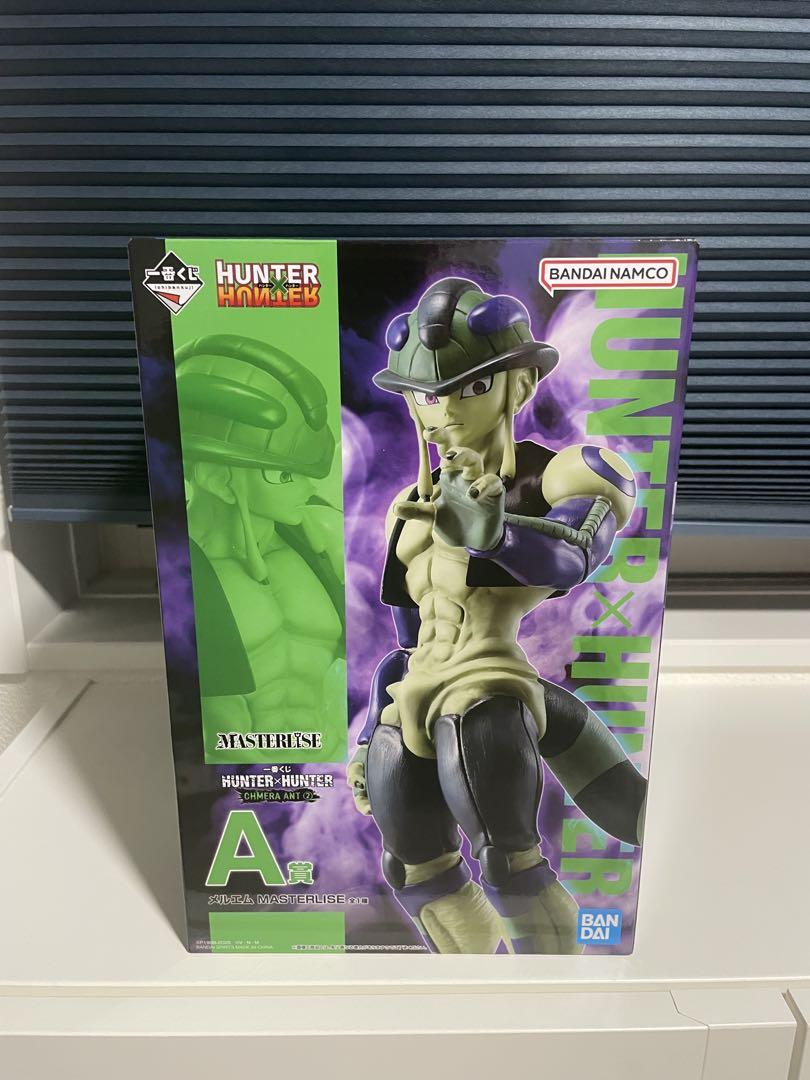 

[USED] HUNTER HUNTER Meruem A Prize Figure