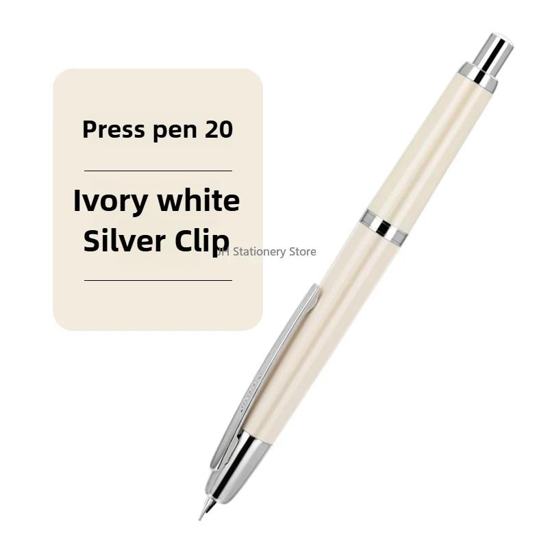 JINHAO 20 Press Fountain Pen Elegant Luxury Ink Pen F EF Nib Writing Calligraphy Pens School Supplies Stationery