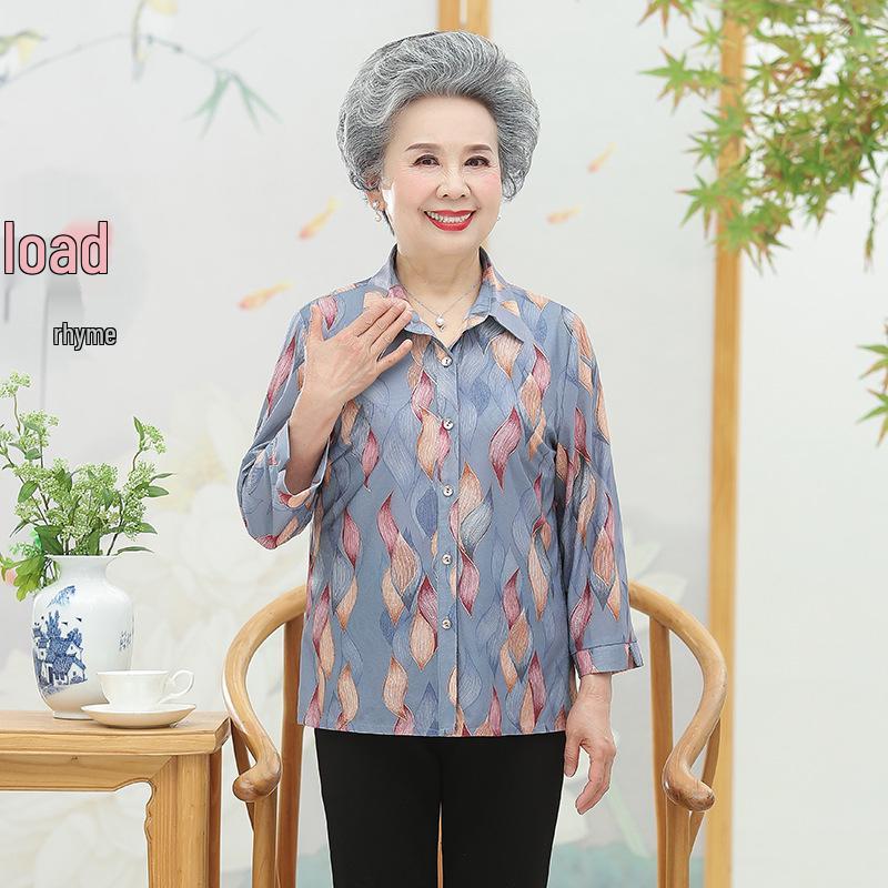 

Summer Silk Blouse for Middle-aged and Elderly Women 3XL (recommended 60-67.5 kg) синій
