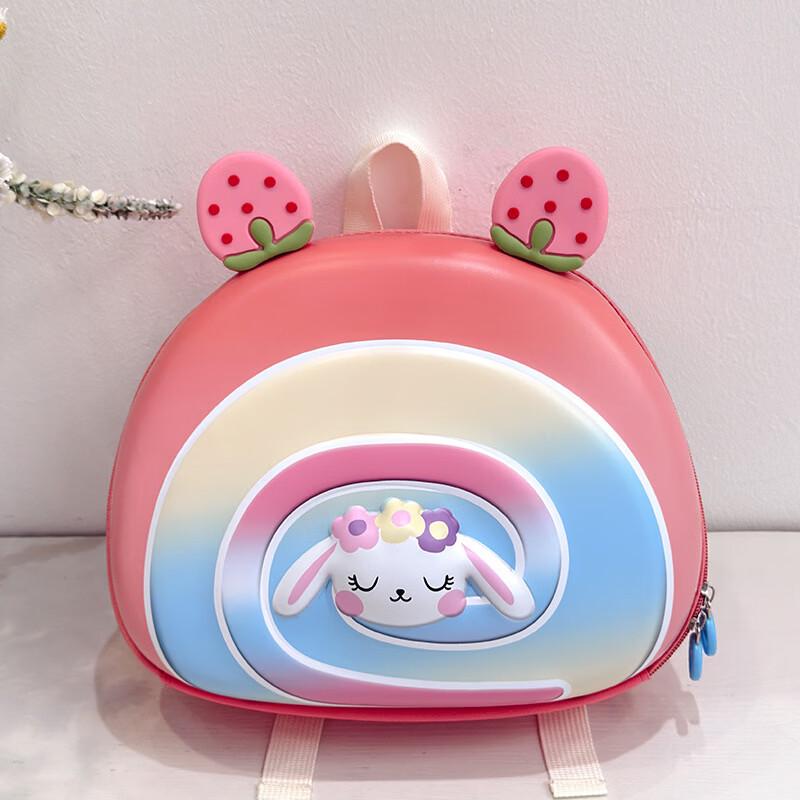 Li Shen Kindergarten Strawberry Swiss Roll Backpack