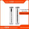 1.5V AAA7 High-Capacity Rechargeable Lithium Battery with USB Charging for Remote Control Toys