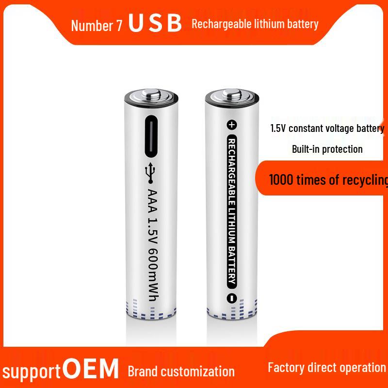 1.5V AAA7 High-Capacity Rechargeable Lithium Battery with USB Charging for Remote Control Toys