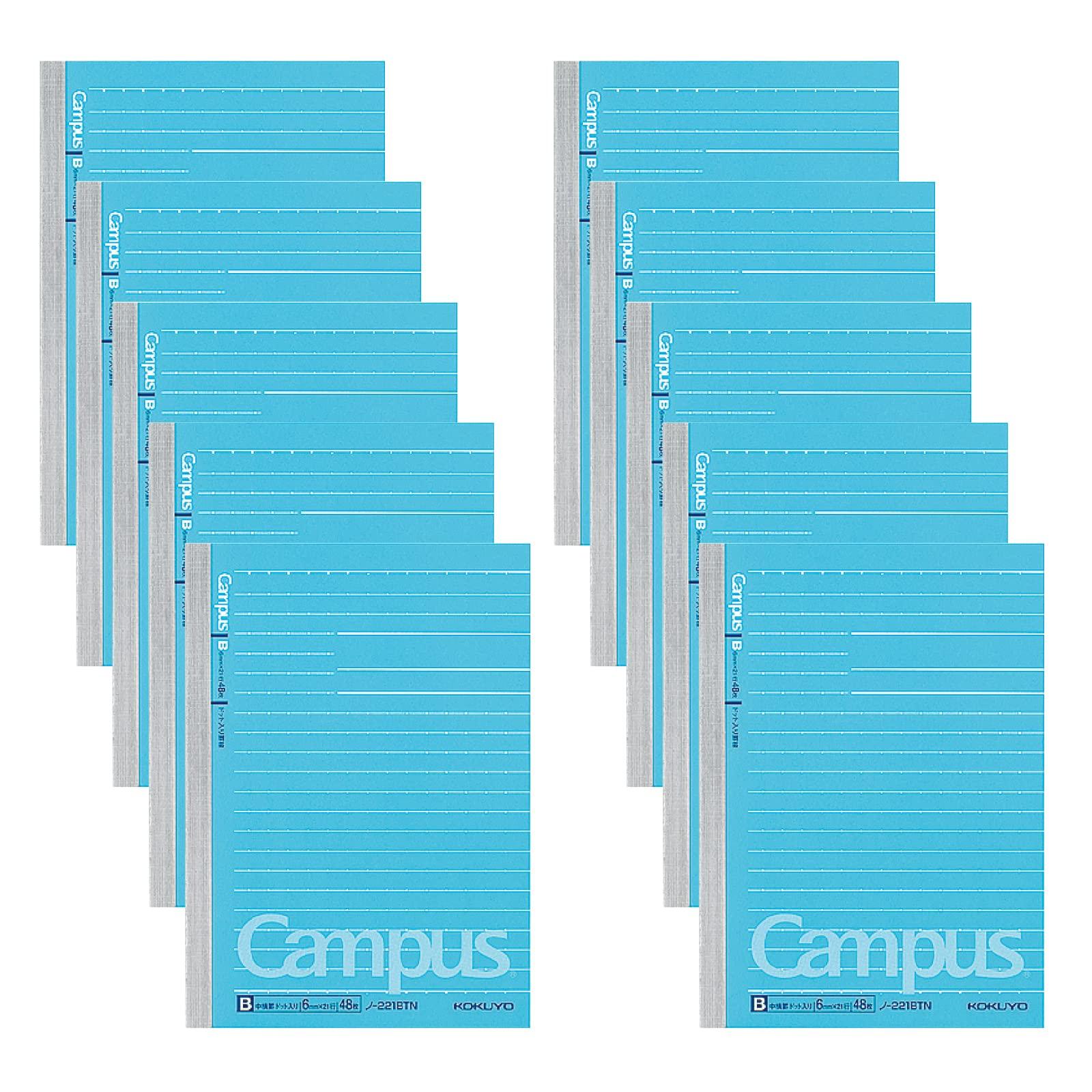 KOKUYO Campus A6 48 Notebook, size, B-ruled, pages, 10-pack (No. 221BTNX10)