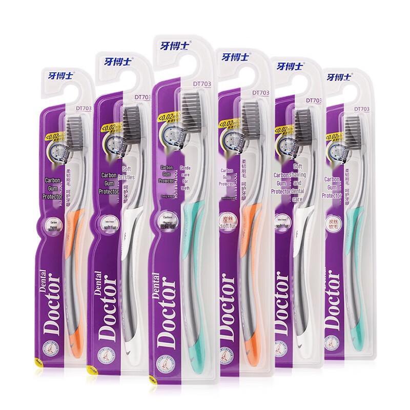 Dr. Dental Charcoal Ultra-Fine Soft Bristle Toothbrush, 10-Pack