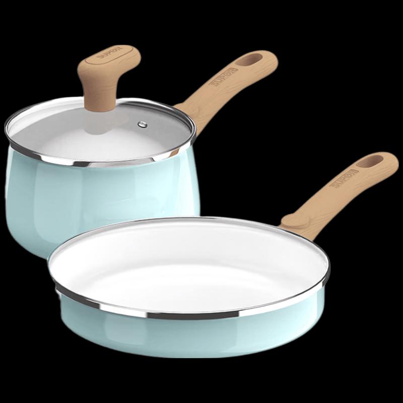 SUPOR Light Enamel 2-Piece Cookware Set