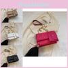 Versatile Women's Small Square Shoulder Bag Trendy Casual Pu Leather Crossbody Style