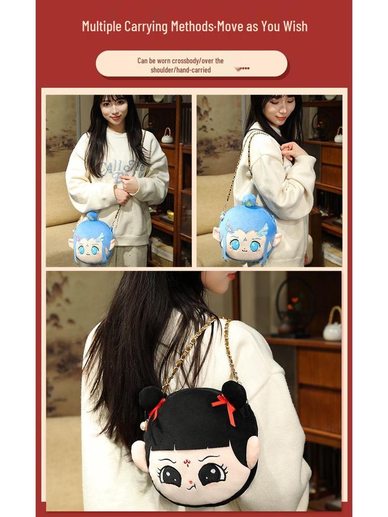 Nezha Plush Cartoon Crossbody Bag - Soft, Cute, and Stylish Shoulder Bag for Everyday Use