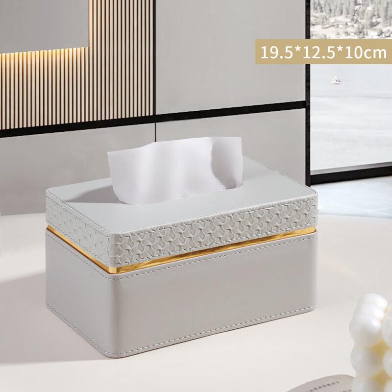 Luxury Leather Desktop Tissue Box