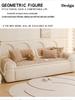 2026 Autumn/Winter Plush, Non-Slip Sofa Cover & Thick Velvet Cushion for Leather Sofas