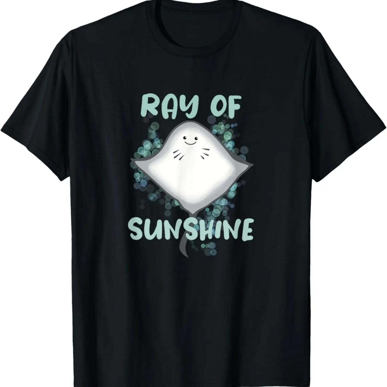 Футболка «Луч солнца скат» S чёрный