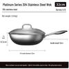 KOBACH 3-Piece Cookware Set
