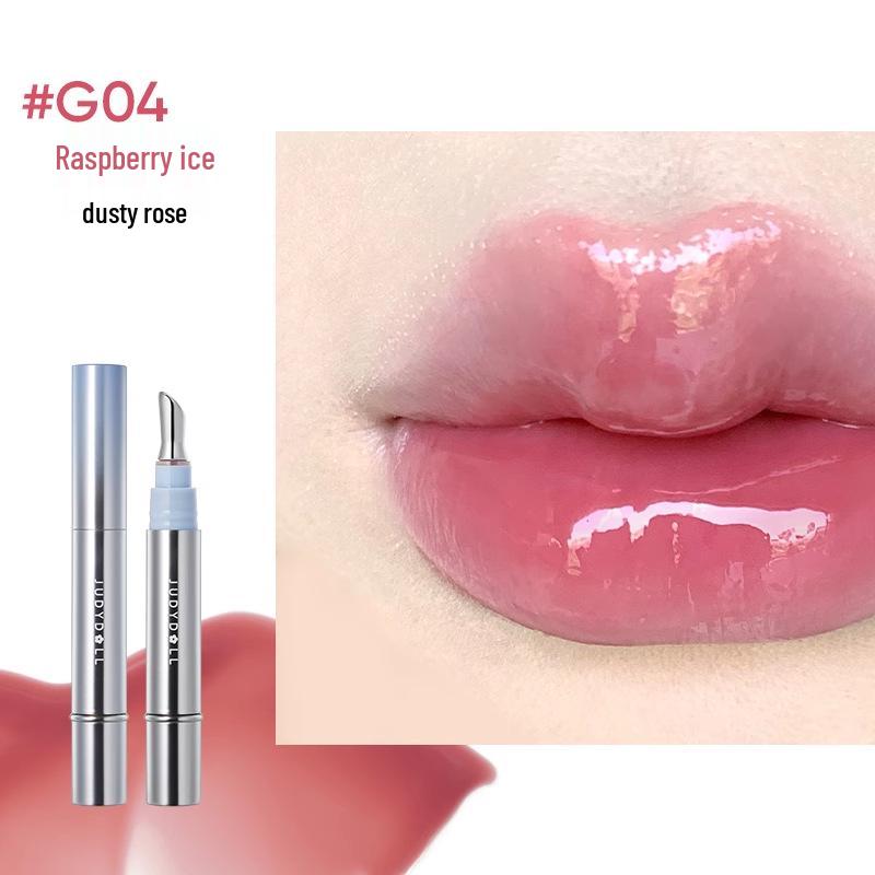 

Набор глянцевых нюдовых тинтов для губ Judydoll