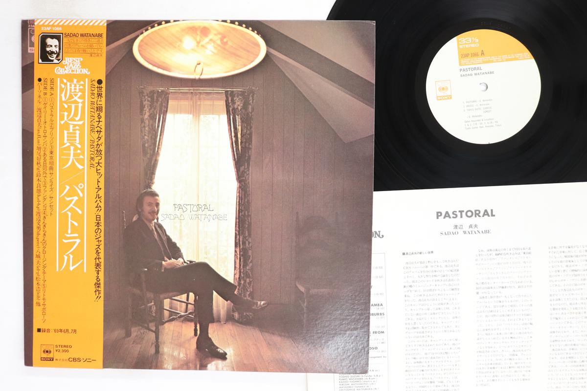

LP Record SADAO WATANABE Pastoral 23AP1066 CBS SONY Japan Obi Jazz Used