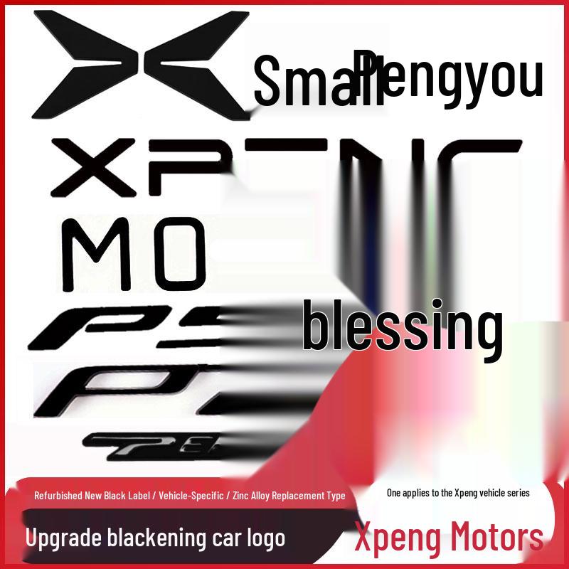 

Чорний Воїн Недеструктивне Покриття для XPeng P5/P7+/G6/G9/X9M03 Replace Peng Badge