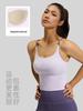 Seamless Strappy Sports Bra: High Elasticity, Padded, Bare Feel Yoga Tank Top for Women