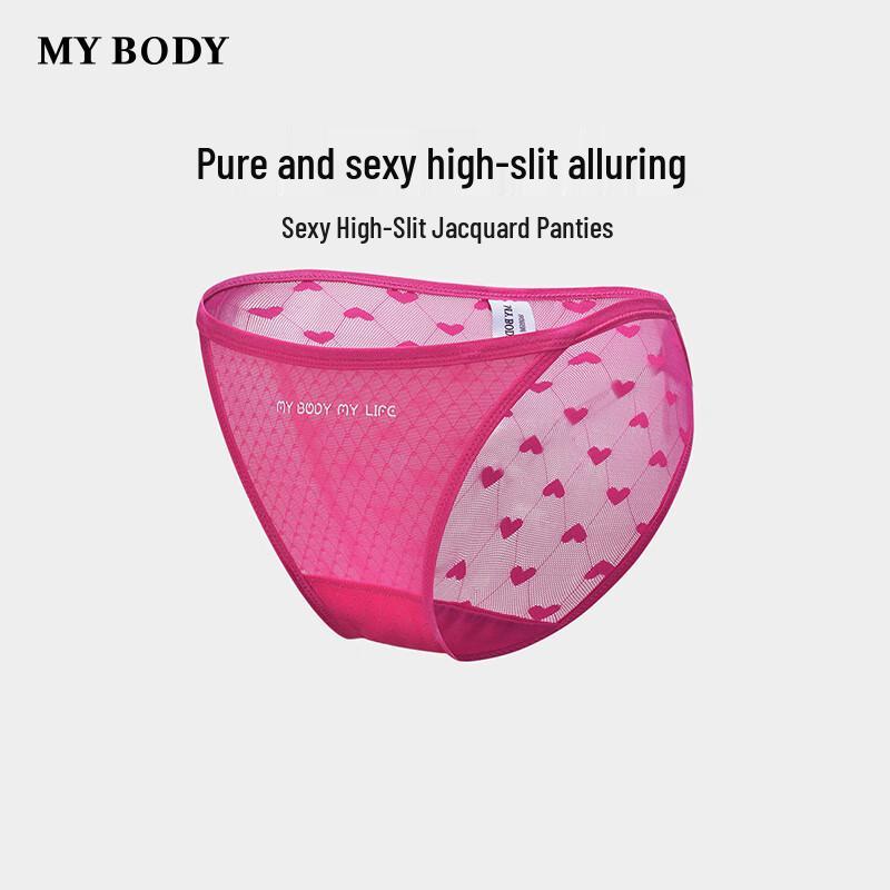 Mybody Women's Low-Rise High-Cut Jacquard Briefs