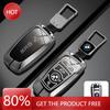 Гарячий 2025 Чохол-оболонка для ключа автомобіля Аксесуари-брелок для ключів для 1 3 5 7 Серії X1 X3 X4 F20 F30 F18 F25 M3 M4 E34 X5 F10