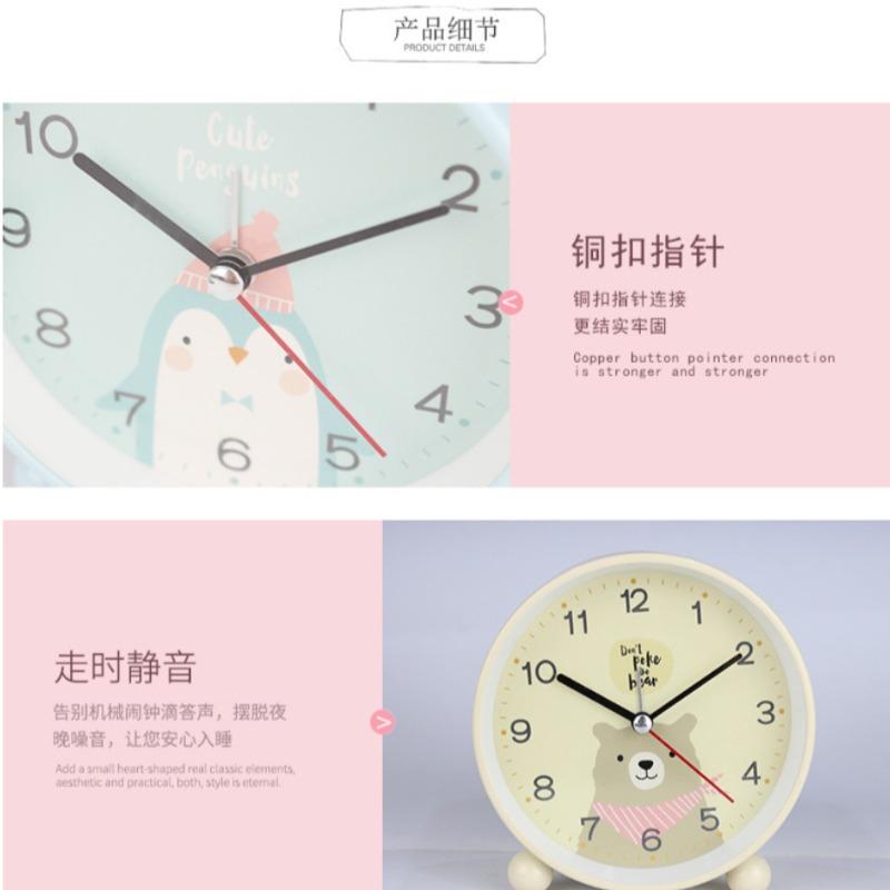 Korean Cartoon Animal Pattern Alarm Clock Creative Cat Rabbit Decor Table Clock Silent Sweep Seconds Night Light Quartz Watch