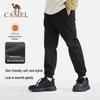 Kids' Fleece-lined Softshell Pants