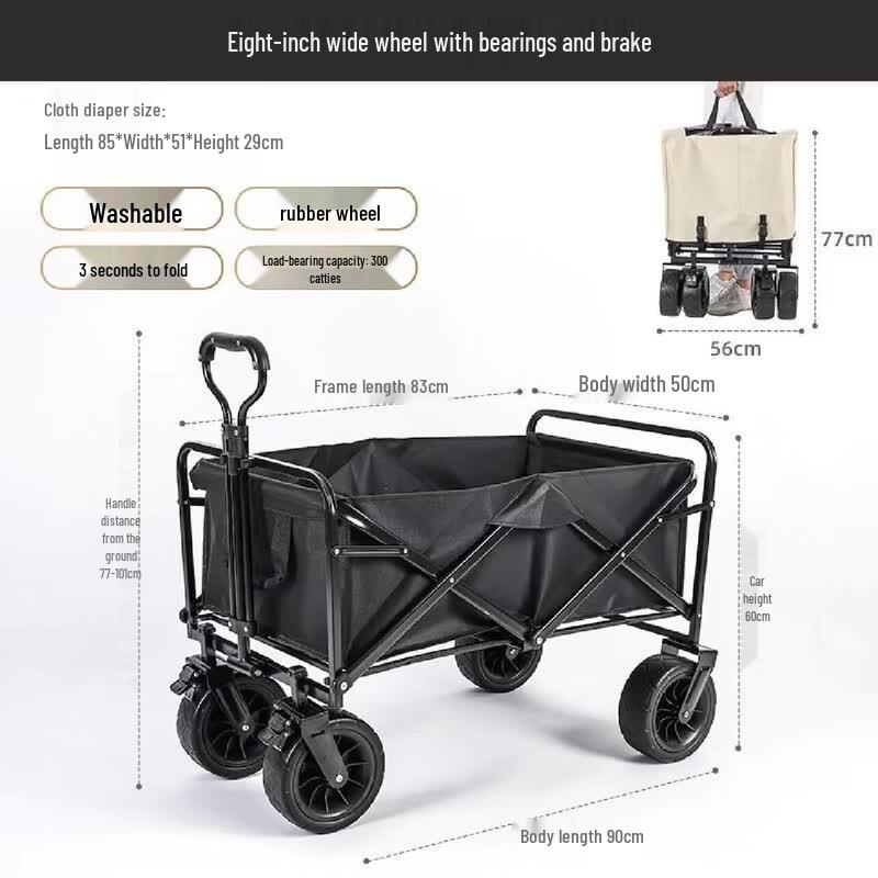 Outdoor Folding Camping & Stall Cart