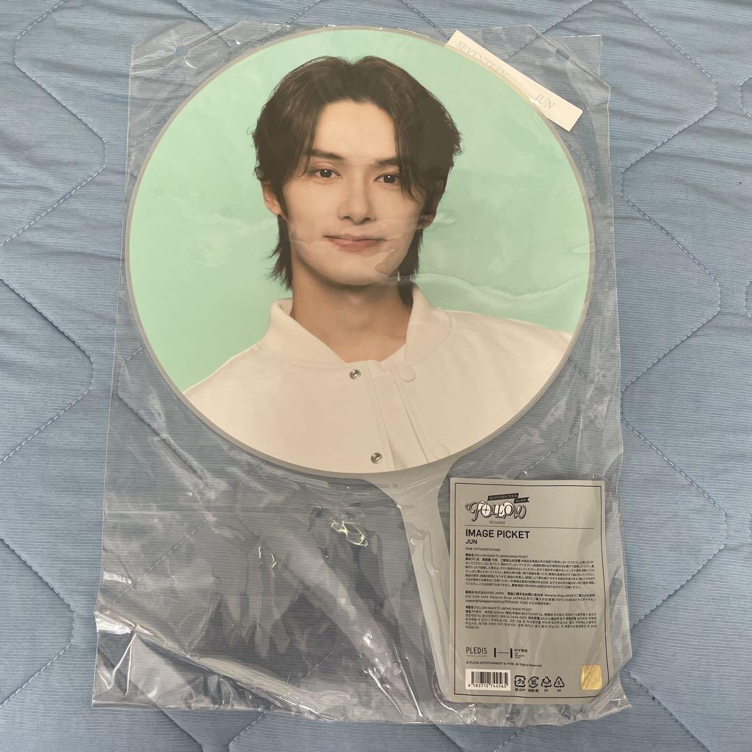 

[USED] SEVENTEEN FOLLOW AGAIN Jun Fan