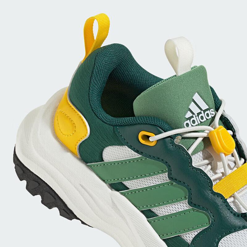 adidas MAXXWAVY Kids' Chunky 'Dad' Sports Shoes IH8683