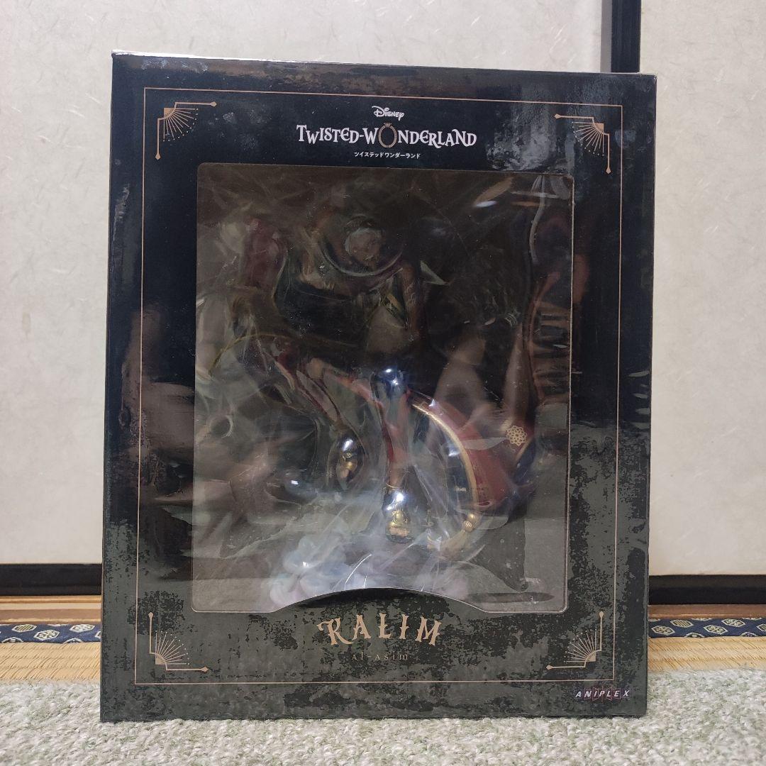 

[Б/У] Карим Аль-Азим Disney Twisted Wonderland 1/8