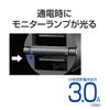 Seikou Sangyo Co., Ltd. Compact USB Port EM171