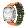 Apple Watch 11 Ultra Silikonarmband mit Doppelschnalle