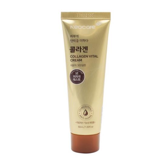 [Neoacre] PDRN / Collagen / Hyaluronic Acid Cream 50ml
