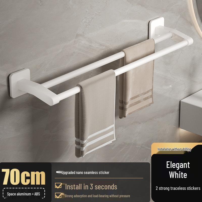 No-Drill Wall-Mounted Aluminum Towel Rack with Suction Cup - Bathroom Storage Bar