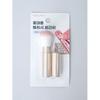 Daiso Portable Mini Blush Brush