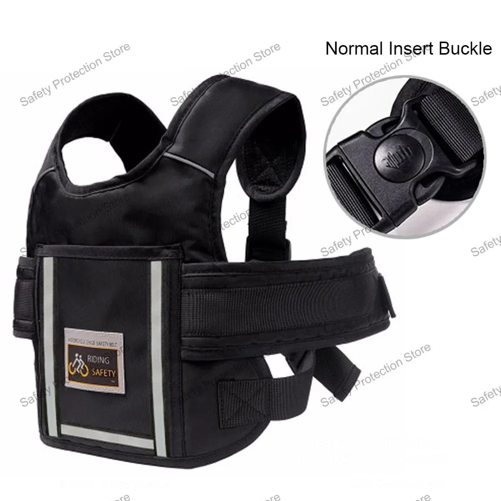 Kids Adjustable Motorcycle Safety Belt Child Reflective Front or Rear Seat Safety Belt Motorcycle Breathable Anti-Drop Harness Plastic Buckle