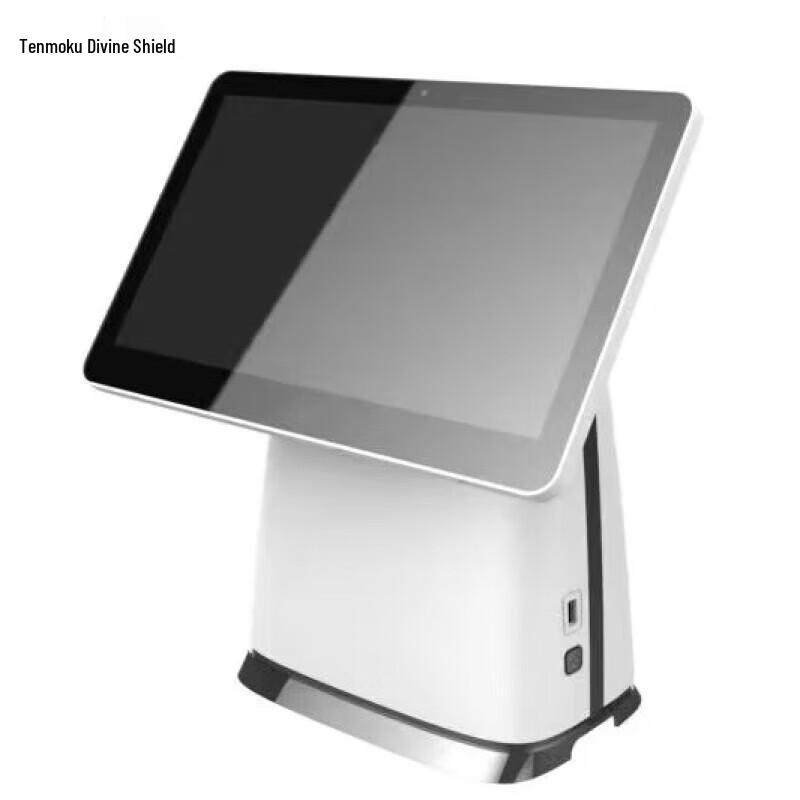 Tianmu Shendun Self-service Printing Console