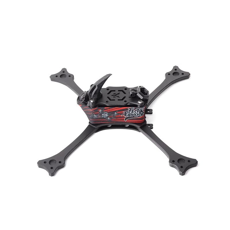 HGLRC FPV Drone Components (CN Version)