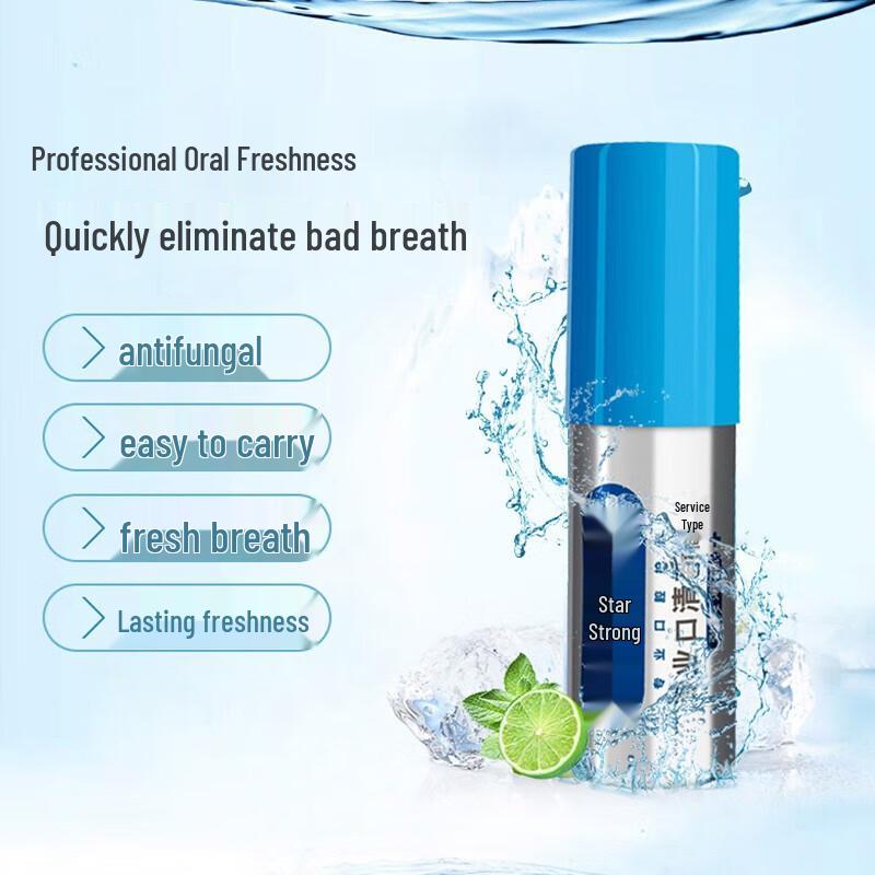 Shuke Business Oral Freshener Spray Set