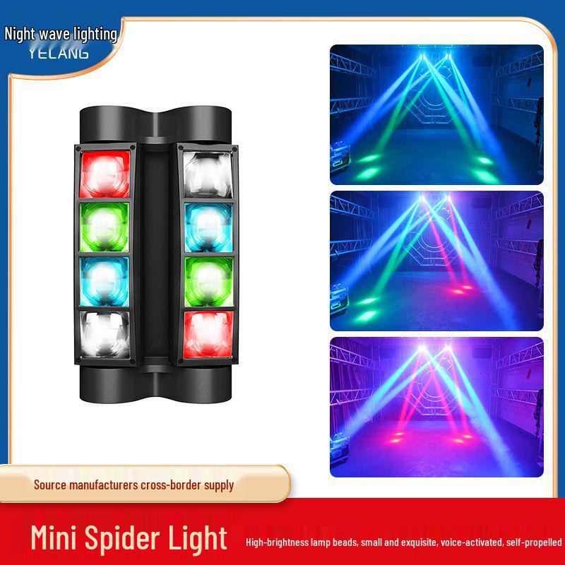 Eight-Eye LED Spider Light Sound-Activated Strobe for KTV & Bar Stage.