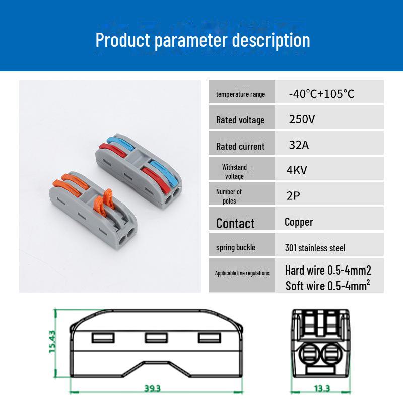 PCT-222 Dual Input/Output Universal Quick Wire Terminal