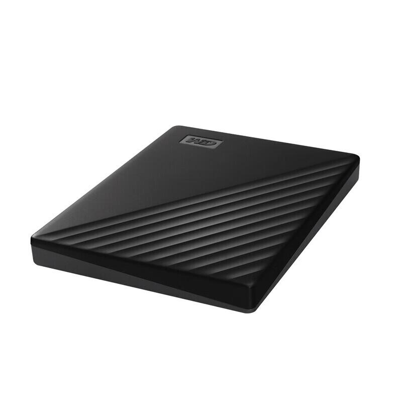 Western Digital My Passport Portable Hard Drive