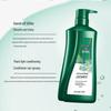 CENTAINE Anti-Dandruff & Brightening Shampoo