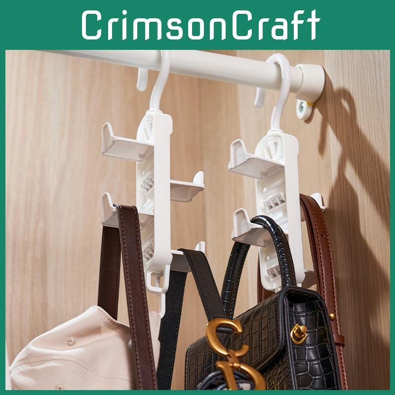 Rotatable Hook Simple For Hanging Clothing And Accessories In Modern Home Closet