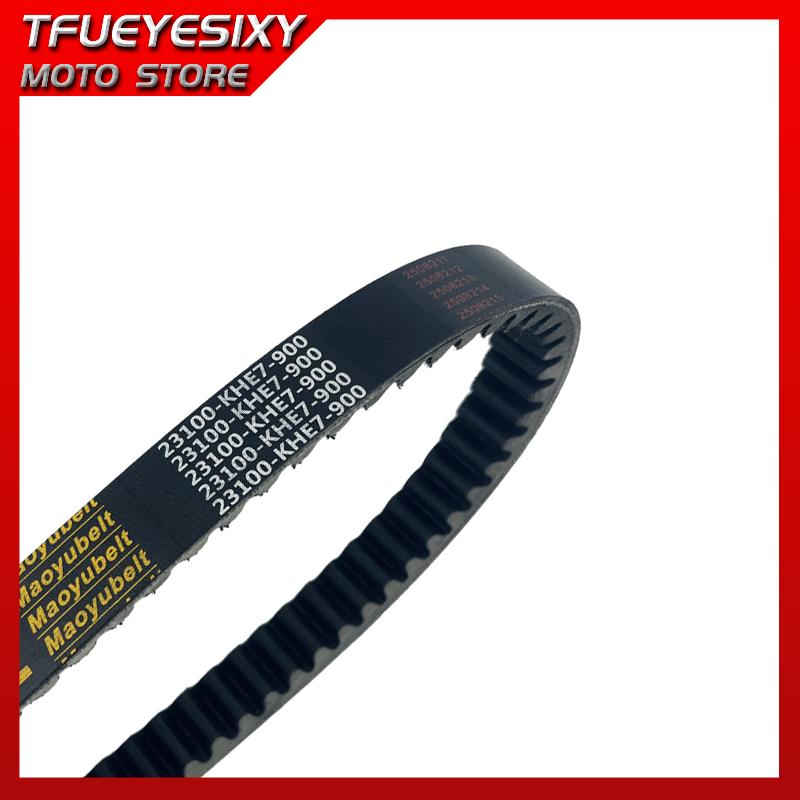 23100-KHE7-900 23100-KHE7-90B 23100-KHE7-9001-M2 Drive Belt For Kymco Bet&Win EGO 250 Grand Dink 250 KXR250